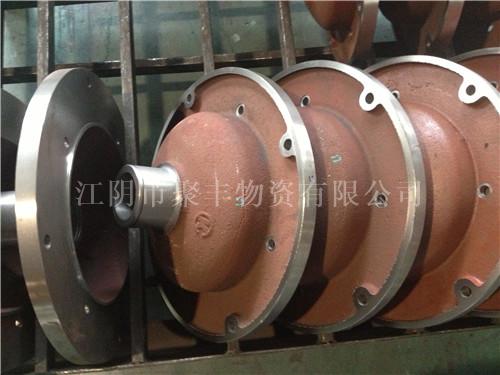 電機(jī)前端蓋